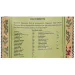 Lemon Grass Leaves - Image 4