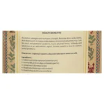 Musli Amrit Gold - Image 4