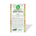 Musli Raja Capsules - Image 2