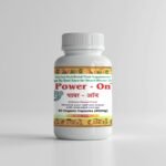 Power On Capsules (60 cap)